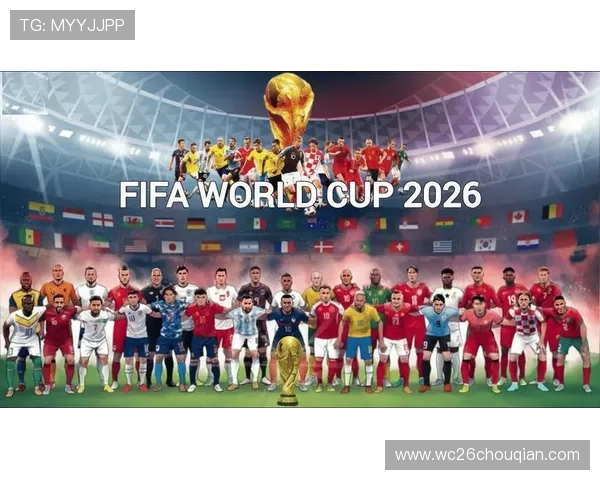 2026世界杯洲际附加赛比赛精彩瞬间回顾与精彩战术解析