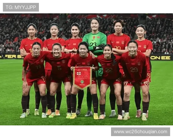 2026年女足世界杯新规则变化及对比赛的潜在影响